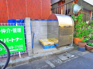 マンション小田中の物件外観写真